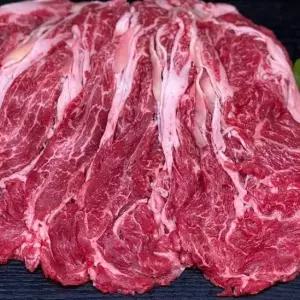 국내산 1등급 등심 불고기 600g 담백한 샤브 소고기