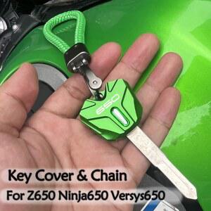 가와사키 닌자 650 1000 sx z650 RS Versys 650 Z650S 2026 Z800 Vulcan S 오토바이 액세서리 키 케이스 커버 체인 보호대