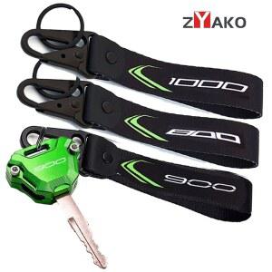 가와사키 Z900 rs se Z800 Z1000 SX Ninja1000sx 닌자 Z 900 800 1000 오토바이 액세서리 키 케이스 커버 체인 보호대