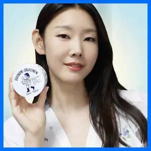 [온열소금팩/화잘먹] 토르홉 사우난지앙 솔트마스크 90+7g 미니 기획