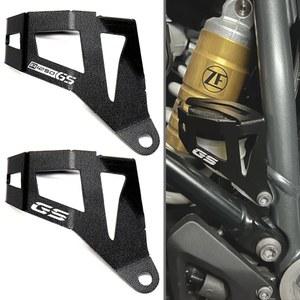 BMW 호환 호환 R1200 R1250 GS HP LC GS1250 1200 GSA 2018 2023 후방 브레이크 오일 저수지 커버 가드 보호대 R1200GS R1250GS 어드벤처