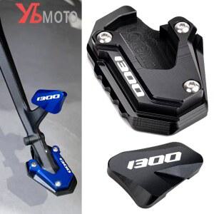 BMW 호환 호환 R1300GS R 1300 GS GS1300 어드벤처 ADV 옵션 719 GSA 오토바이 사이드 스탠드 킥스탠드 확장 보조 발판