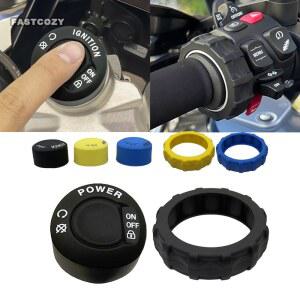 BMW 호환 호환 R1250GS R1200GS F850GS F750GS LC ADV 어드벤처 멀티 컨트롤러 프로텍터 핸들 R1250RT F900R F900XR 원키 보호 장치