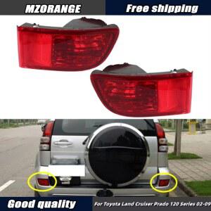 Toyota 호환 호환 Land Cruiser Prado 120 시리즈 GRJ120 TRJ120 FJ120 2002 2009 후면 안개등 커버 용 후면 범퍼 반사판