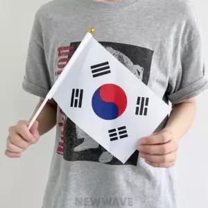 새결이네 미니 국기 태극기손깃발 손잡이깃발