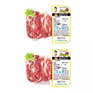 포크밸리숯불구이용 목심 1.0kg 2개