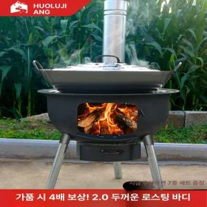 가정용 장작난로 난방 화목 펜션 연통 장작 주물 주물화목난로 벽난로 화목난로 농업용 실내