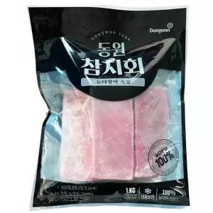 동원참치회 눈다랑어속살 1kg 1개
