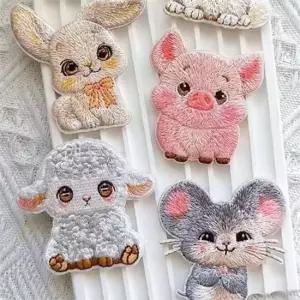 동물 자수 패치 와펜 접착식 다림질 호랑이 리폼 가방 의류 부자재 바지 아이 아동