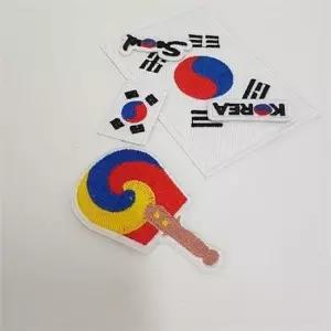 열 접착 자수 패치 태극기 자수 와펜 다리미 대한민국 가방 의류 모자 티셔츠 기념품 바지