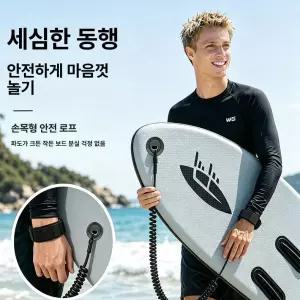 지온상점 웨이크보드 웨이크 수상 전동서핑보드 제트