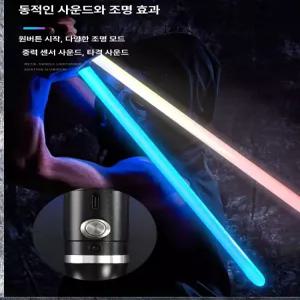 지온상점 광선검 스파크 야광검 1개 발광 양날 사운드