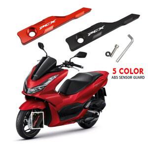 오토바이 액세서리 ABS 센서 가드 커버 보호대 혼다 PCX 125 160 PCX125 PCX150 PCX160 2021 2024 용 전륜 센서