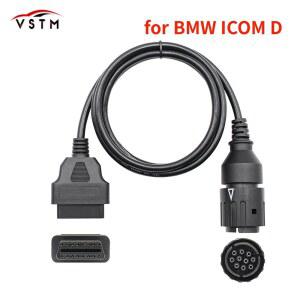 오토바이 10핀 어댑터 ICOM D 케이블 10핀 16핀 OBD2 진단 커넥터 오토바이 OBD 2 연장 케이블