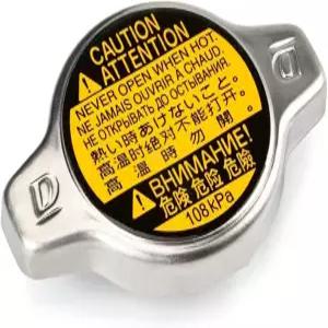 ZUANYUKO 16401-31650 Radiator Cap Replace 1640131650 Compatible with Toyota Lexus - 2003-2010