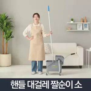 빨래판 대 걸레 소 물짜개 마포 탈수기 밀대 짜는 기계 도구 걸래 핸드