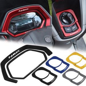 YAMAHA NMAX 155 NMAX155 N MAX 2025 오토바이 스타터 버튼 커버 계기판 전기 도어 잠금 스위치 커버