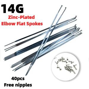 14G 251-280mm 40개 아연 도금 J-벤드 플랫 카본 스틸 스포크(니플 포함) 산악 자전거  전기 부품