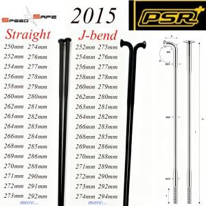 4.3g SL Pillar PSR TB2015 트리플 버티드 라운드 자전거 스포크 스트레이트 풀 J-벤드 14G 게이지 2.0 MTB