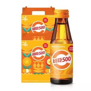 광동 비타500 오리지널 100ml 40병 (선물용 박스 동봉) 1026019