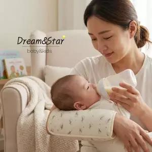 [보리보리/꿈과별]꿈과별 토닥 아기 수유베개 신생아 팔베개 휴대용 수유쿠션