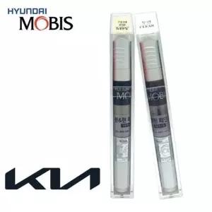 [룽스_6817]카페인트 모비스 붓펜 니로 MST 붓페인트