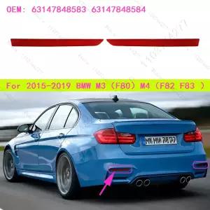 2015-2019 BMW M3 (F80) M4 (F82 F83) 리어 범퍼 바 리플렉터 라이트 63147848583 63147848584