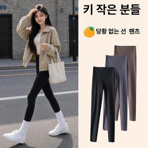 M1 여성 검은 상어 바지 가을 겉옷 높은 허리 엉덩이 리프팅 요가 피트니스 꽉 JEN