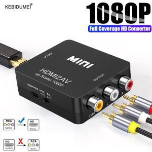 AV-HDMI 변환기 1080P HD 어댑터 호환 스위치 HD-MI