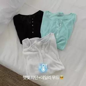 핫핑 [린넨20/살안타템] 디보닝 헨리넥 보카시 시스루 긴팔 니트티