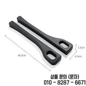 자동차 좌석 갭 필러 범용 PU 누출 방지 스트립 안티 드롭 구멍 장식 인테리어 액세서리