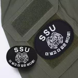 패치 전사 타원형 UDT 6종 특수부대마크