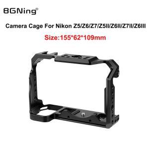 NIKON 호환 호환 Z5/Z6/Z7/Z6II/Z7II 카메라 비디오 리그용 케이지 L 플레이트가 있는 알루미늄 합금 보호