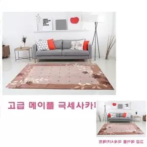 뮤 극세사카페트 메이플 디자인카패트 고급 대 고품격 다목적 침대매트 180x230cm
