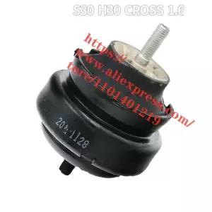 DFM DongFeng S30 H30 크로스 엔진 풋 고무 1.6L 우측 기어박스 장착 브래킷 서스펜션 쿠션 AT