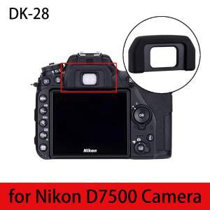 DK-28 고무 아이 컵 아이피스 ABS 플라스틱 부드러운 실리콘 NIKON 호환 호환 D7500 EN-DK28 카메라 액세서