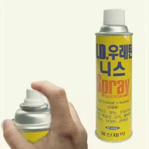 일신521 뿌리는 속건성 우레탄 바니시 스프레이 학교 관공서