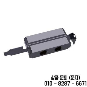Bykski 컴퓨터 케이스 PCI 배플 위치 크로스 보드 모듈 외부 분할 수냉 루프 빌드 G1/4 인치B PCI EM X V2