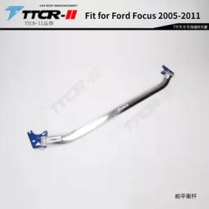 TTCR-II 서스펜션 스트럿 바 포드 포커스 2005-2011 자동차 액세서리 스태빌라이저 바 알루미늄 합금 바 텐