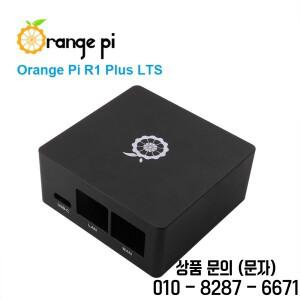 오렌지 파이 R1 플러스 LTS 블랙 금속 쉘 알루미늄 케이스 OPI 보드용 실리콘 방열판 포함 수동 냉각