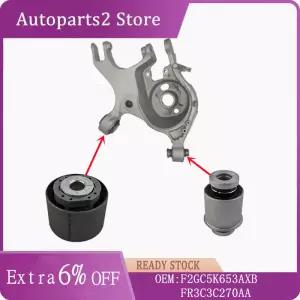 컨트롤 암 큰 작은 부싱 자동차 서스펜션 부품 F2GC5K653AXB FR3C3C270AA for Ford Mondeo MK5 Fusion Taur