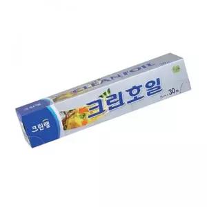 크린호일 25cmX30m 1P 크린랩 알루미늄 은박 쿠킹호일