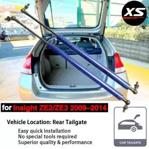 Honda Insight ZE2 ZE3 2009-2014 용 리어 테일게이트 스트럿 해치백 트렁크 리프트 서포트 댐퍼 충격 가스