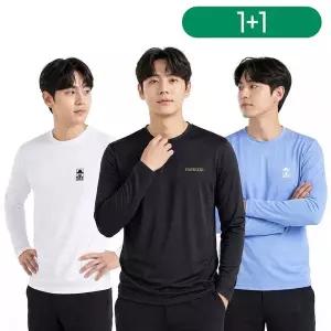 1+1 2장 베이직 긴팔 라운드티셔츠(등산/런닝/낚시/작업복 추천)..