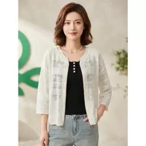 한정수량 베네통 스카시조직 집업 가디건 BAKC08541 2809446