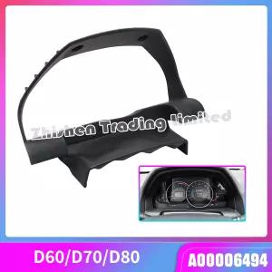 BAIC D70 D80 D60 콤비네이션 계기판 장식 프레임 외부 프레임 장식 패널 타코미터 커버 A00006494