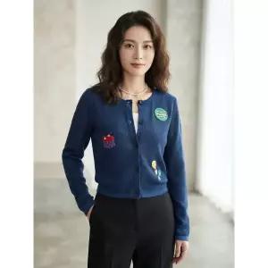 한정수량 베네통 비딩자수 골지가디건 BAKC10541 2805840