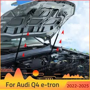 Audi Q4 e-tron -2025 용 자동차 후드 스트럿 바 보닛 커버 리프트 지지 브래킷 유압로드 흡수 장치 댐퍼