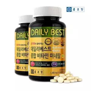 종근당 종합비타민 12개월 비타민세트256686