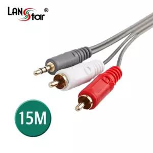 AV케이블 . 2RCA M-3.5ST M. 15M (10476)스피커선 오디오 AV 스테레오 PC 음향 컴퓨터